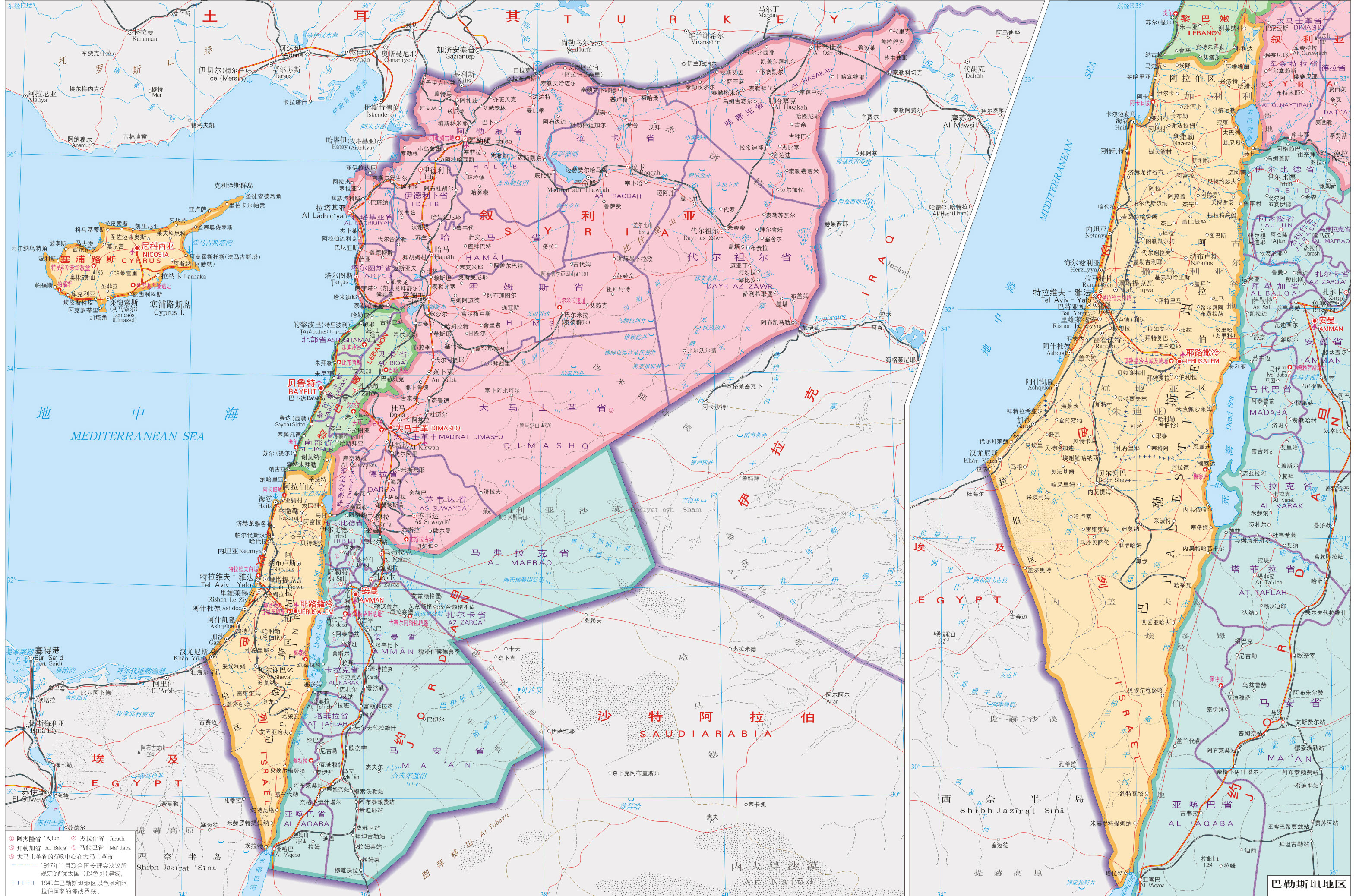 以色列地图高清全图中文版
