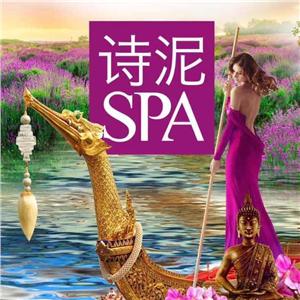 ʫSPA