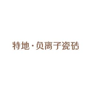 㶫صմ޹˾